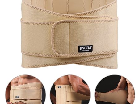 JINGBA SUPPORT 4308B Sports Waist Compression Support Band Weightlifting Fitness Basketball Waist Brace Guard Fashion