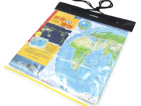 AYXSEE Outdoor Waterproof Camping Hiking Map Bag Transparent PVC Map Protection Seal Pouch Online